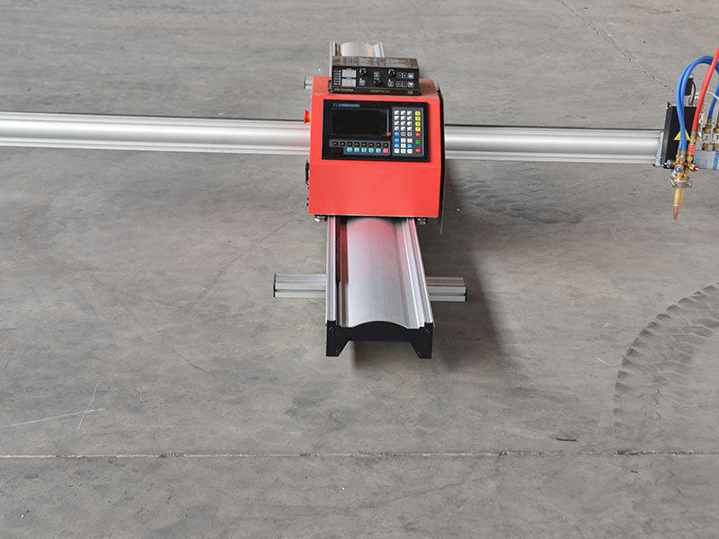 便捷式數控切割機