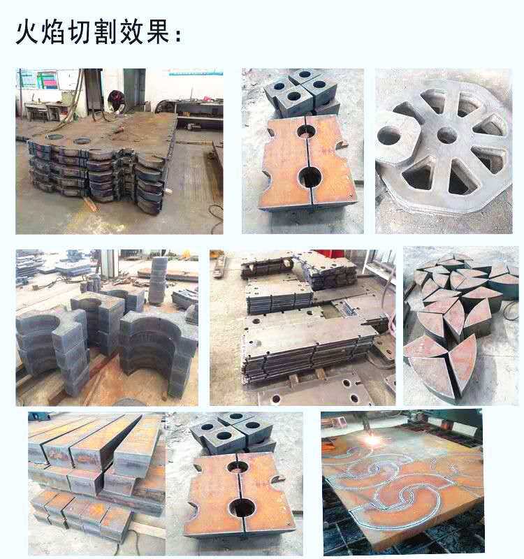 全自動便攜式數控切割機兩用圖片介紹009