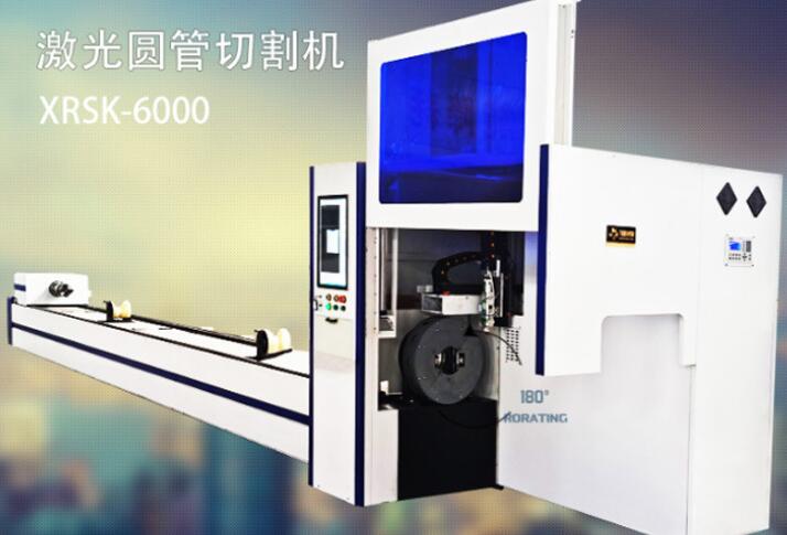激光圓管切割機 激光圓管切割機