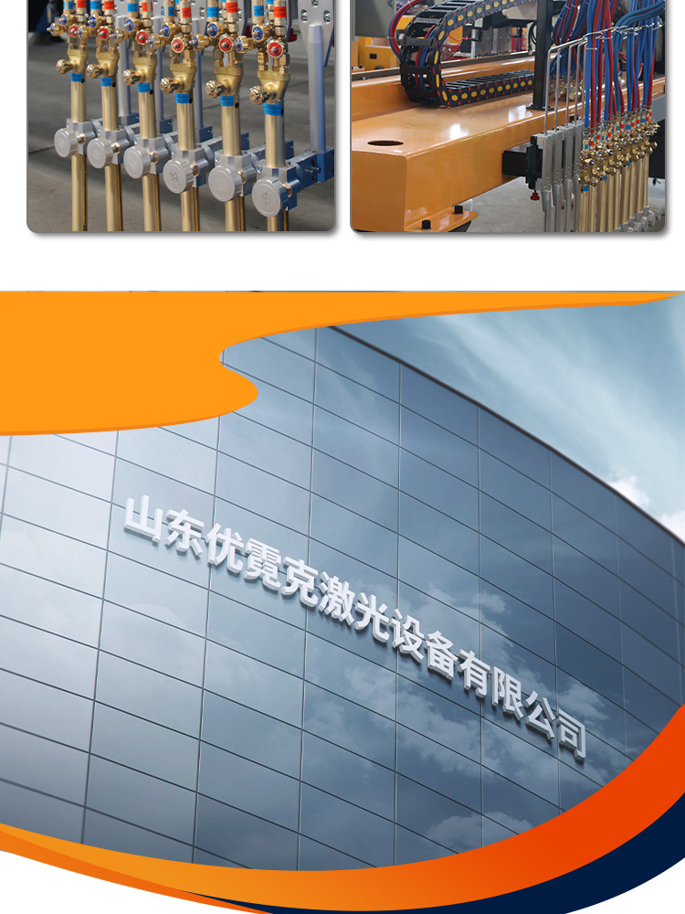 龍門數控切割機_08